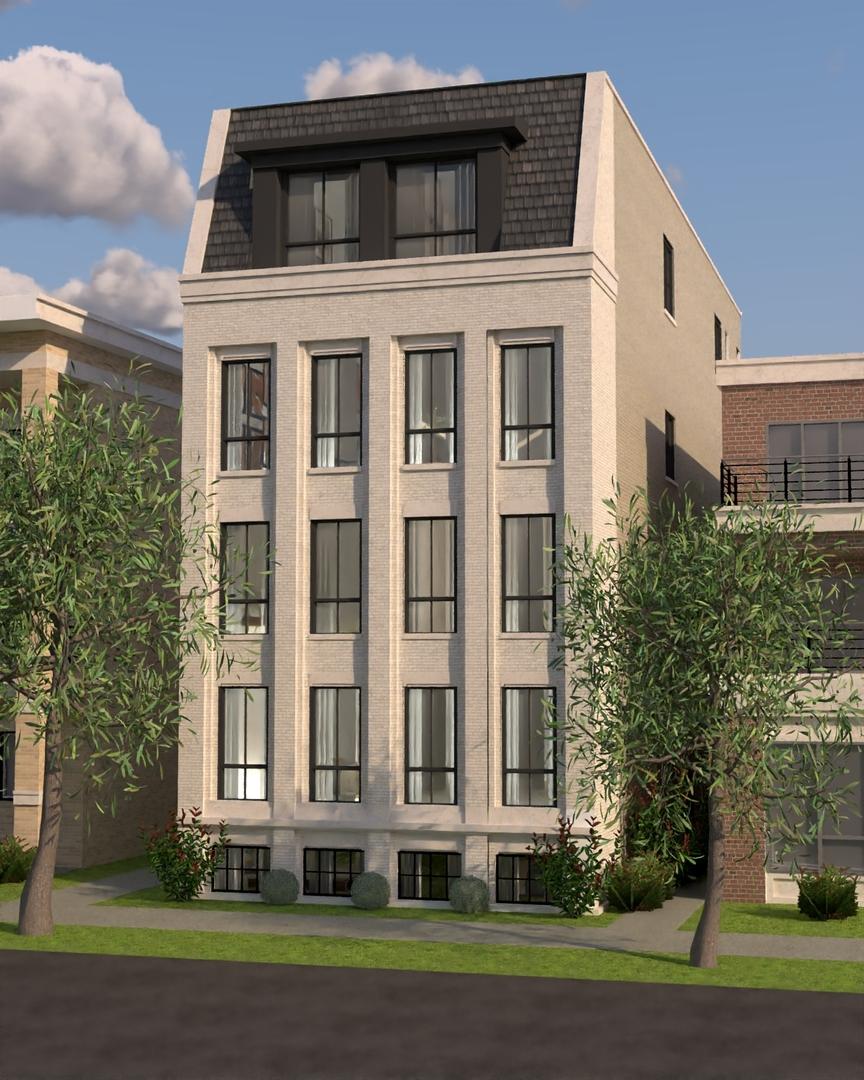 1317 W Wrightwood Ave. #2, Chicago, IL 60614