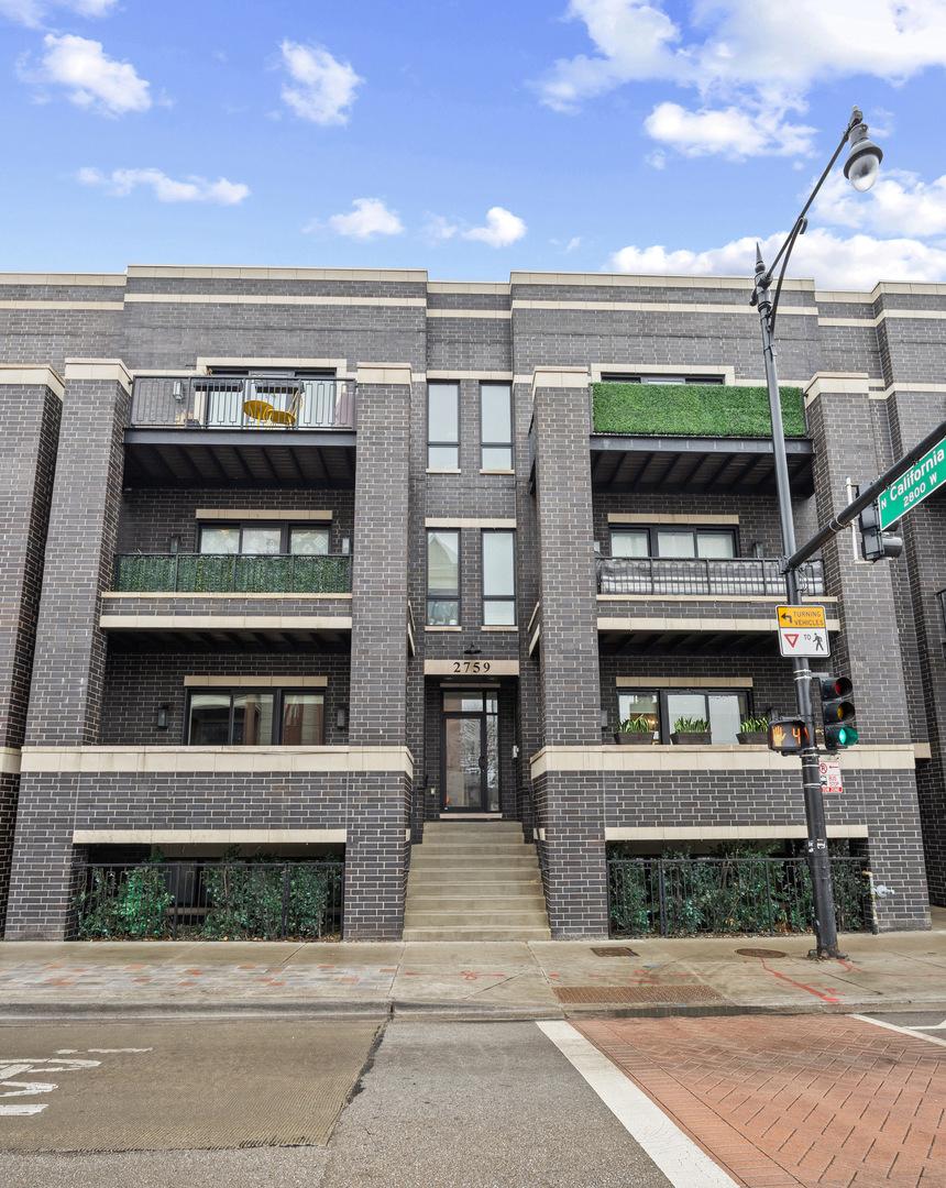 2759 W Lawrence Ave. #1W, Chicago, IL 60625