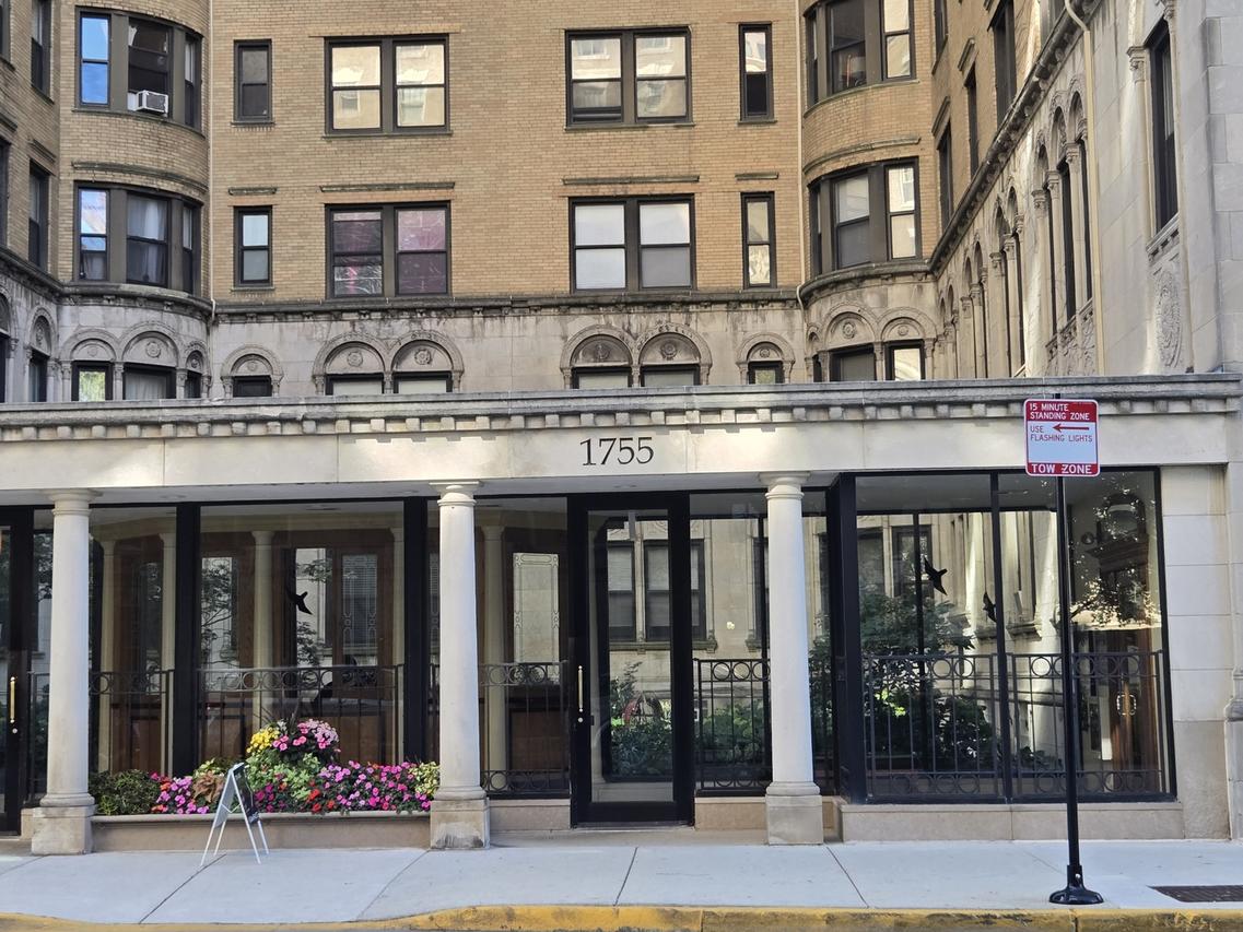 1755 E 55th St. #203, Chicago, IL 60615