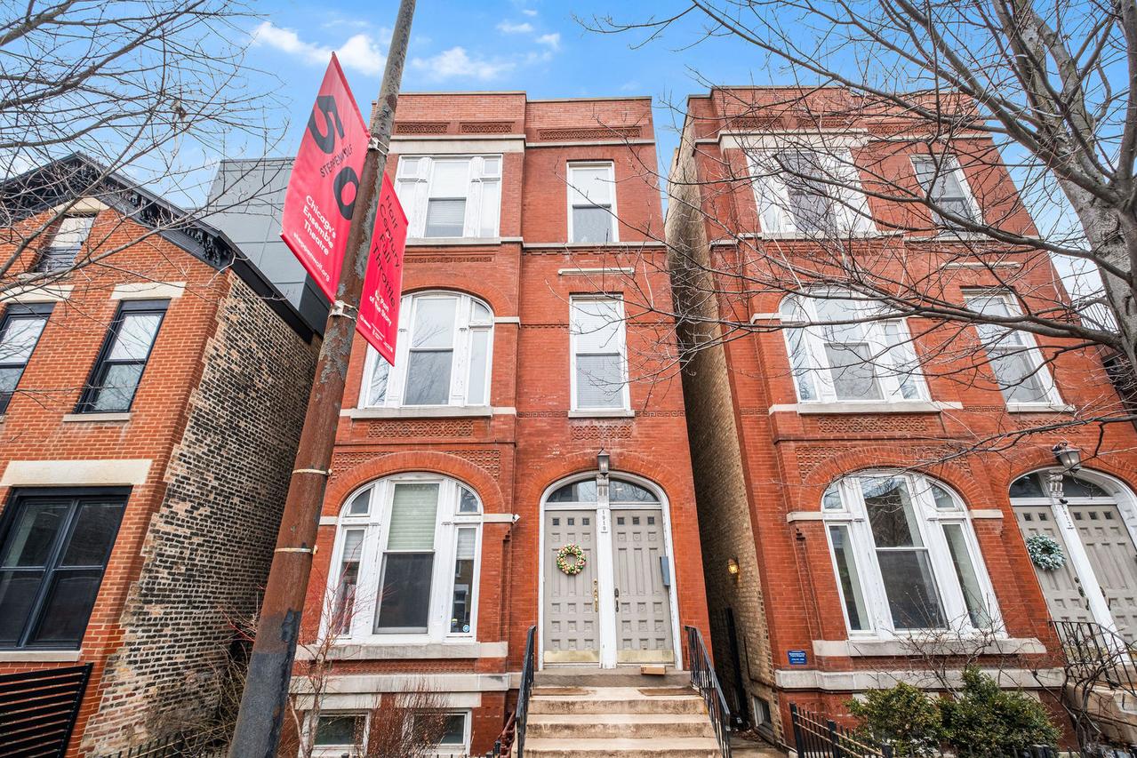 1910 N Halsted St. #1S, Chicago, IL 60614