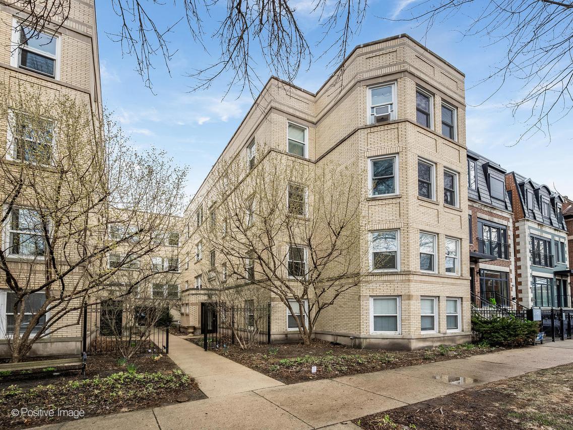 1419 W Catalpa Ave. #1S, Chicago, IL 60640