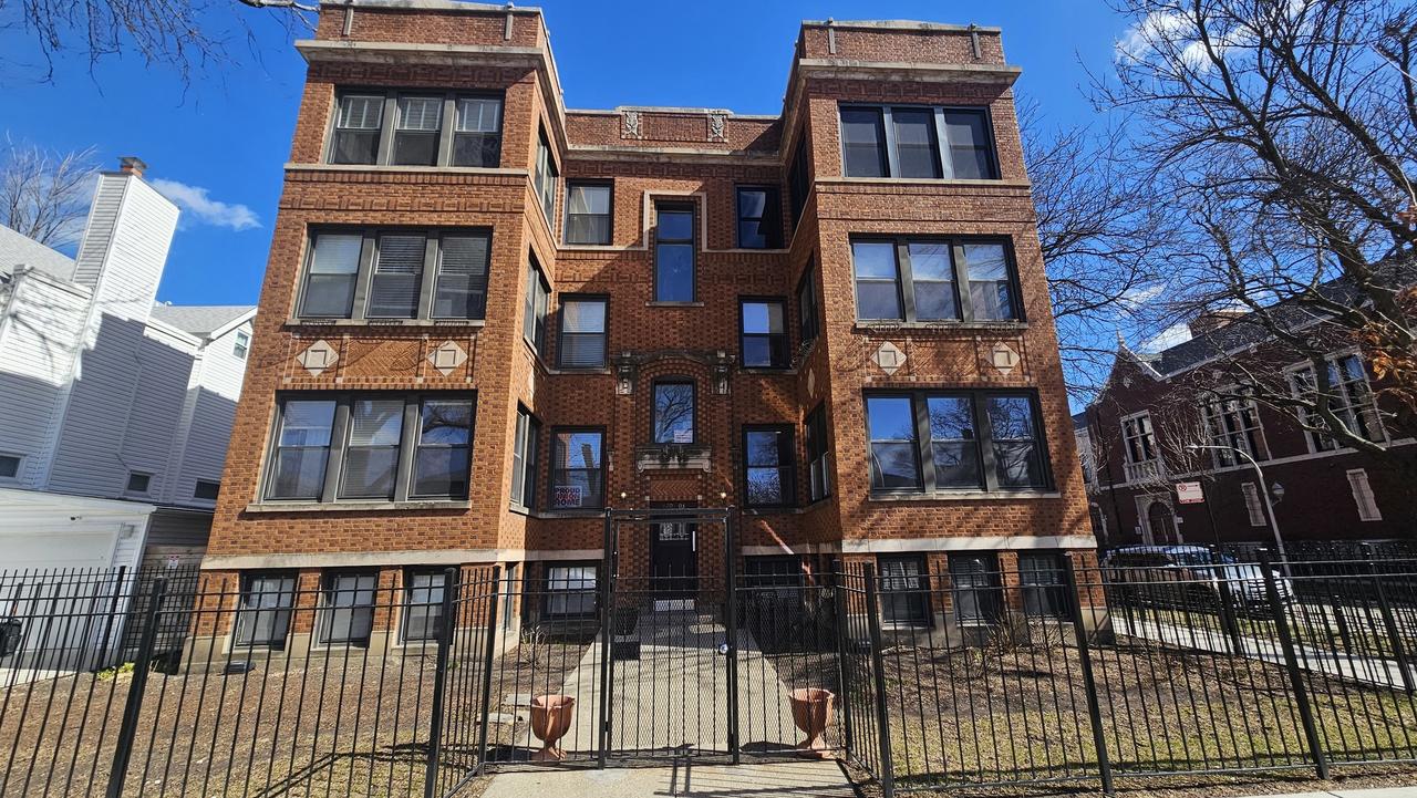 6701 N Bosworth Ave. #1S, Chicago, IL 60626