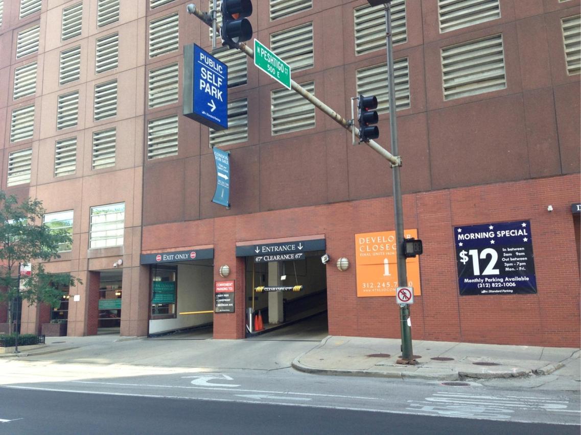 505 E Illinois St. #105, Chicago, IL 60611