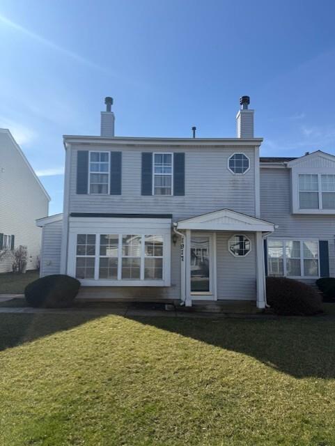 1917 Cherrywood Ct., Joliet, IL 60435