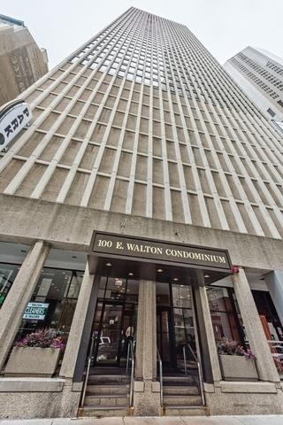 100 E Walton St. #11B, Chicago, IL 60611