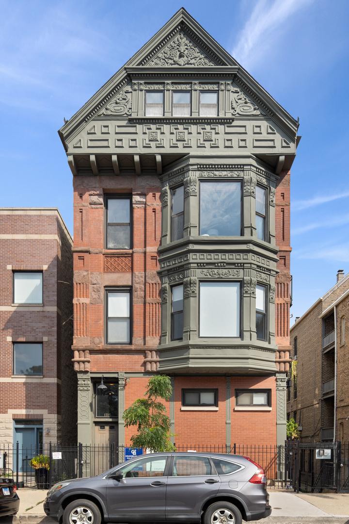 1315 N Bosworth Ave. #7, Chicago, IL 60642