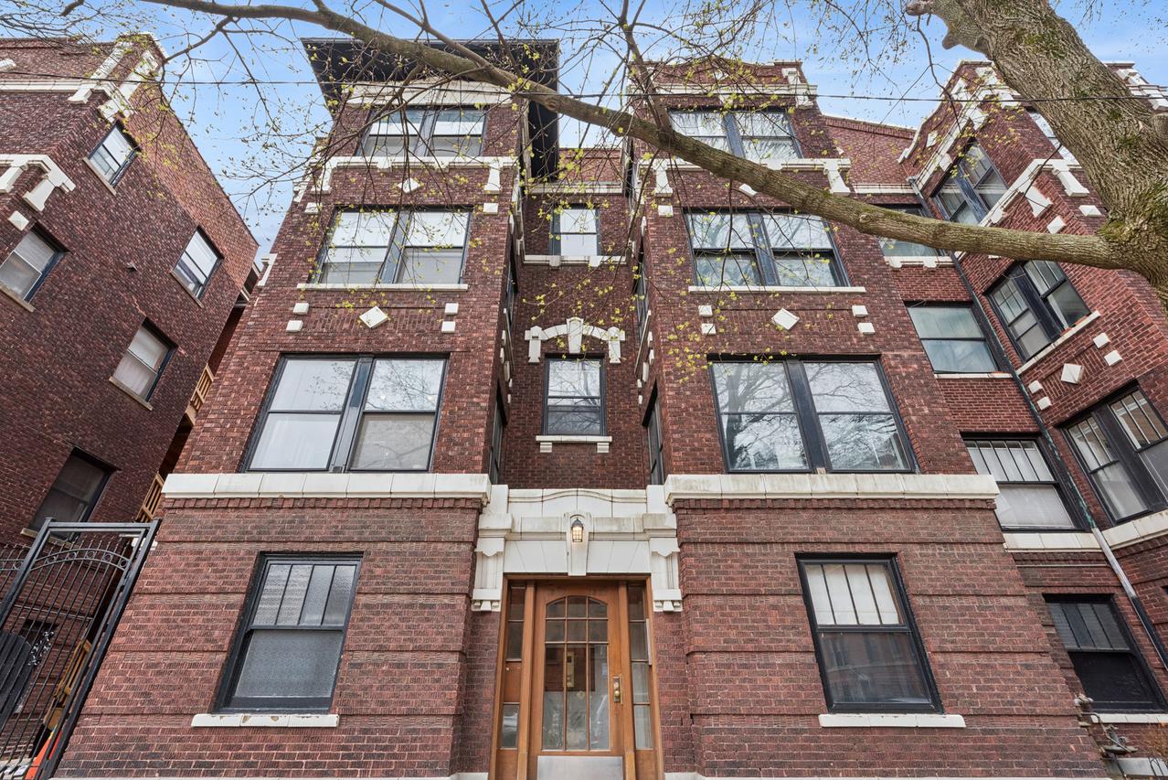 1369 E 52nd St. #1, Chicago, IL 60615