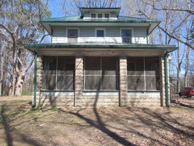 125 Hide Park Pl., Carbondale, IL 62901