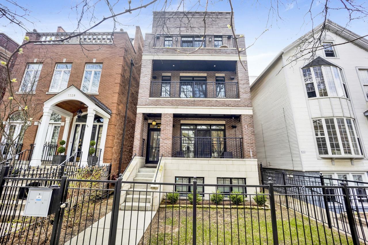 1341 W George St. #3, Chicago, IL 60657