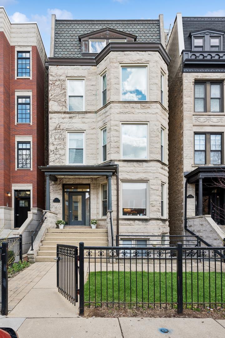 3745 N Wilton Ave. #2, Chicago, IL 60613