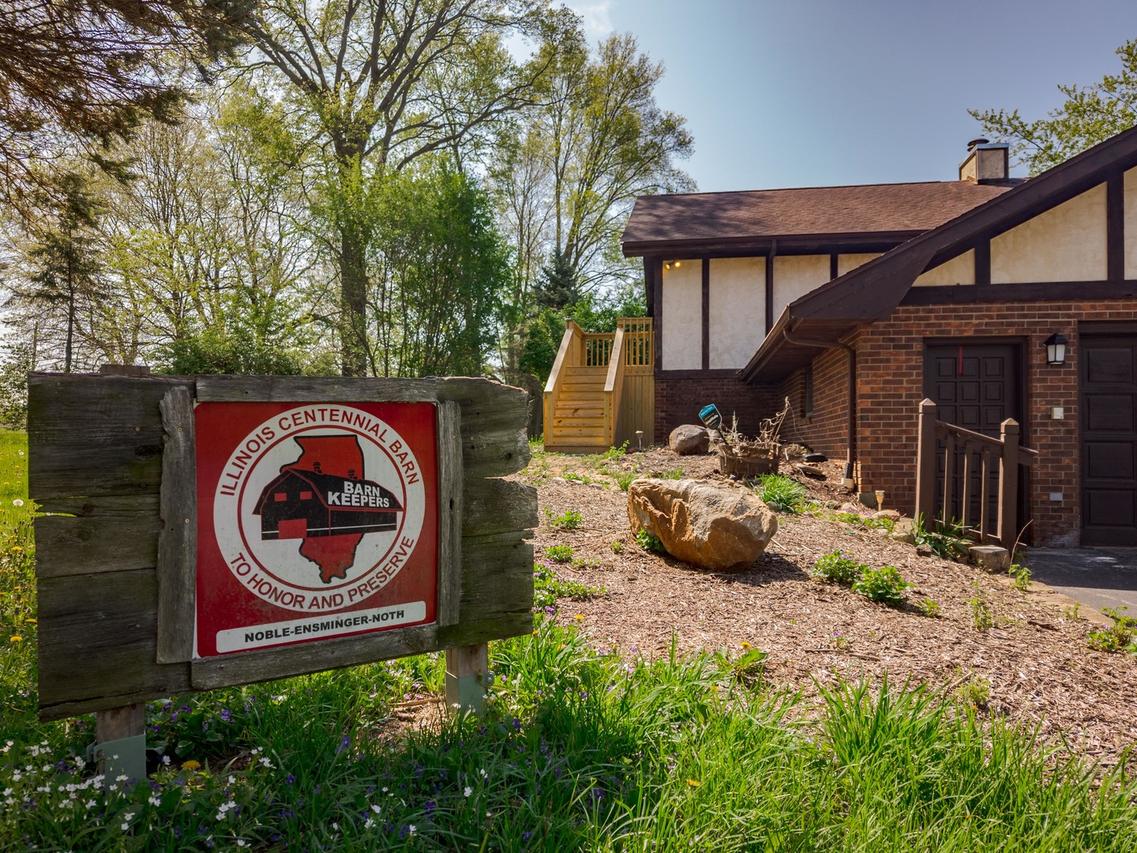 3312 N 1475 East Rd., Heyworth, IL 61745