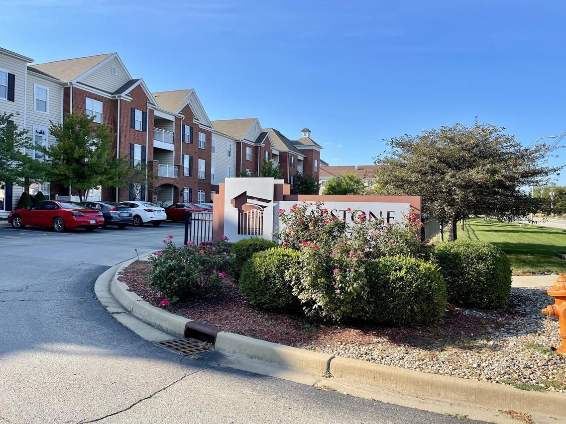 1903 N Lincoln Ave. #206, Urbana, IL 61801