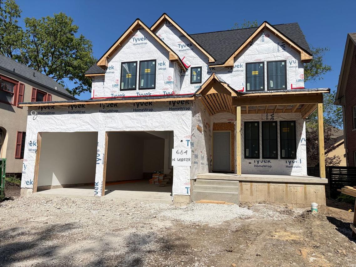 664 N Webster St., Naperville, IL 60563