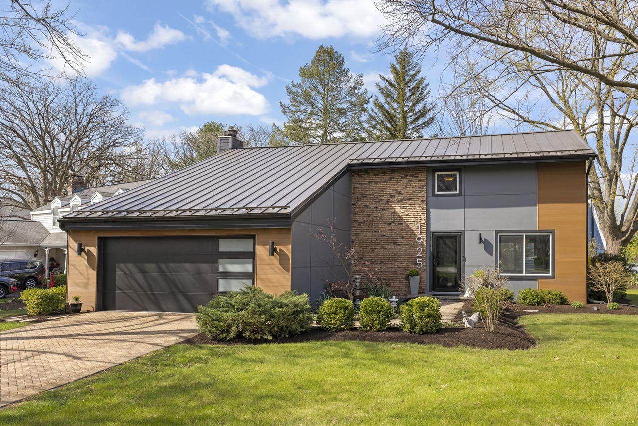 1925 Coach Dr., Naperville, IL 60565