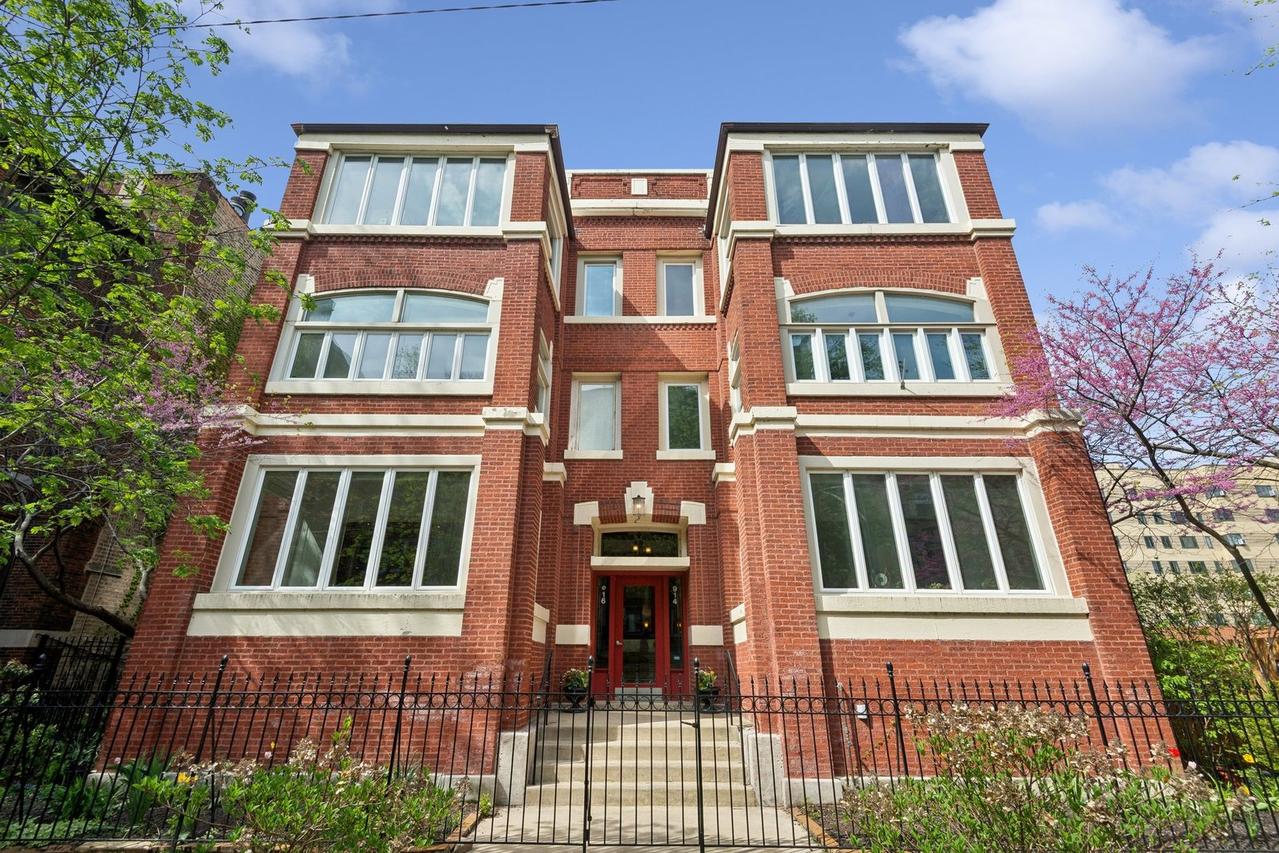 916 W Carmen Ave. #1W, Chicago, IL 60640