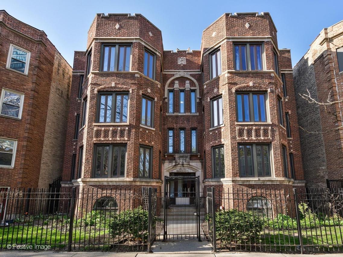 822 W Agatite Ave. #3E, Chicago, IL 60640