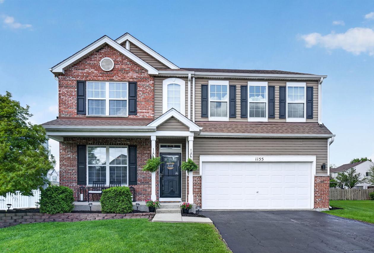 1155 S Wabena Ave., Minooka, IL 60447