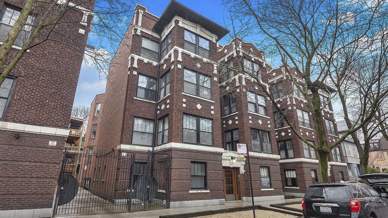 1367 E 52nd St. #1, Chicago, IL 60615