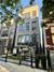New Homes For Sale This Week That Attend Chopin Elementary School: April 24th to April 30th