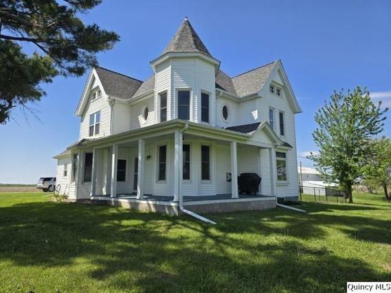Homes Just Sold in La Harpe: July 14th to July 20th