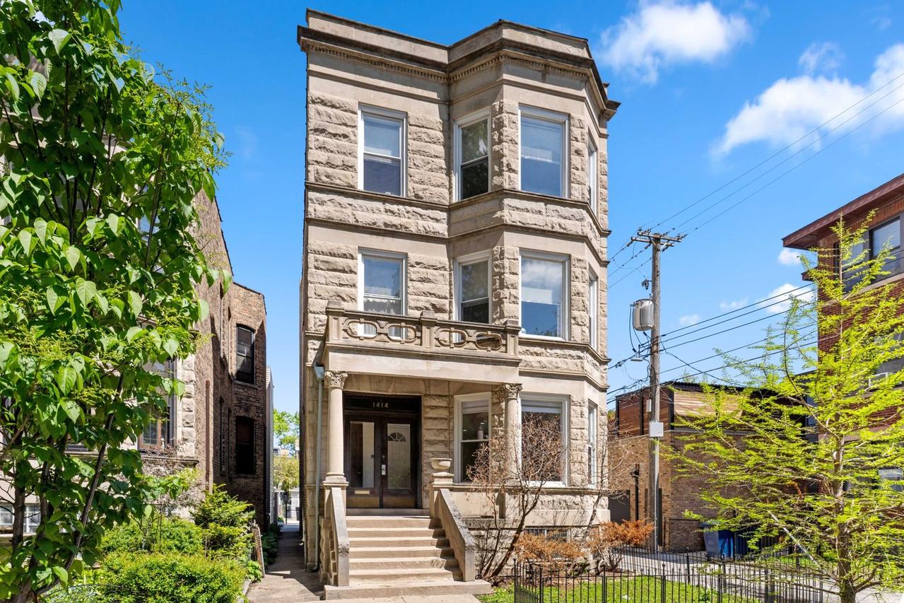 1414 W Summerdale Ave., Chicago, IL 60640