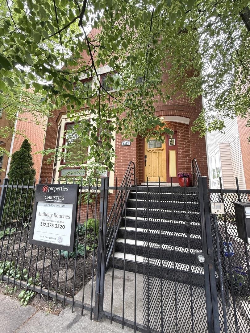 1323 E 61st St., Chicago, IL 60637