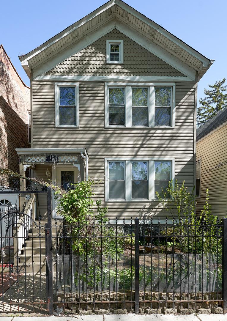 1506 W Victoria St., Chicago, IL 60660