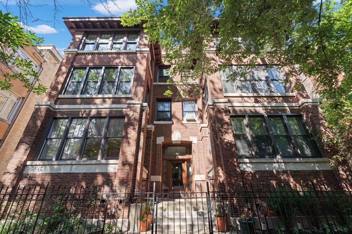 922 W Carmen Ave. #3W, Chicago, IL 60640