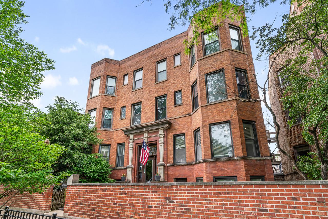 1048 W Byron St. #1E, Chicago, IL 60613