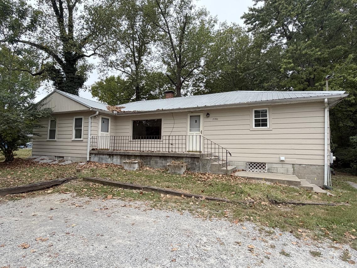 2280 S Illinois Ave., Carbondale, IL 62901