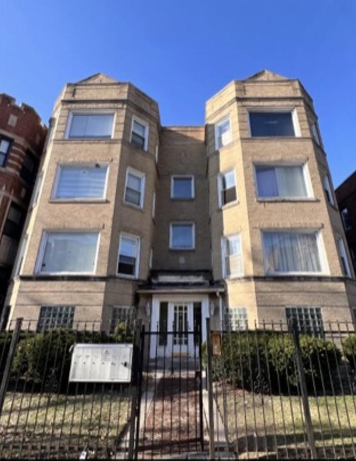 6926 S Paxton Ave. #2S, Chicago, IL 60649