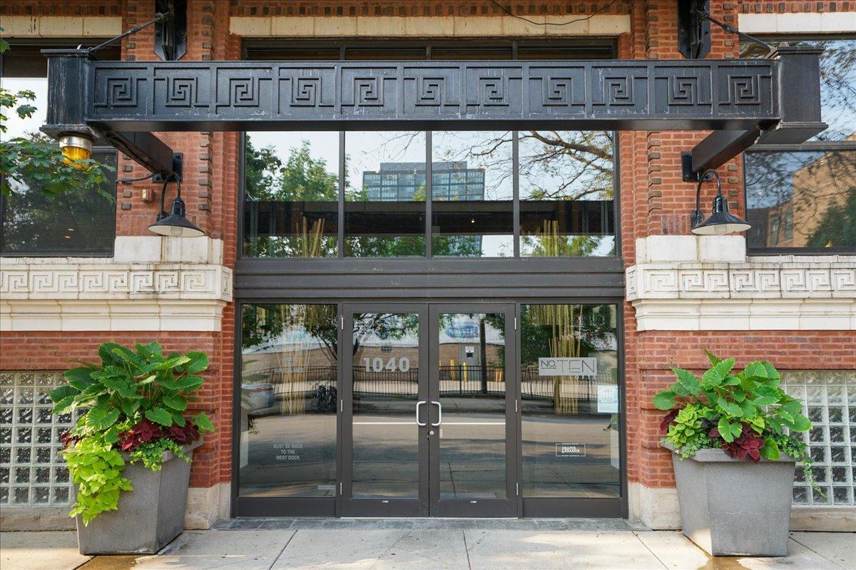 1040 W Adams St. #344, Chicago, IL 60607