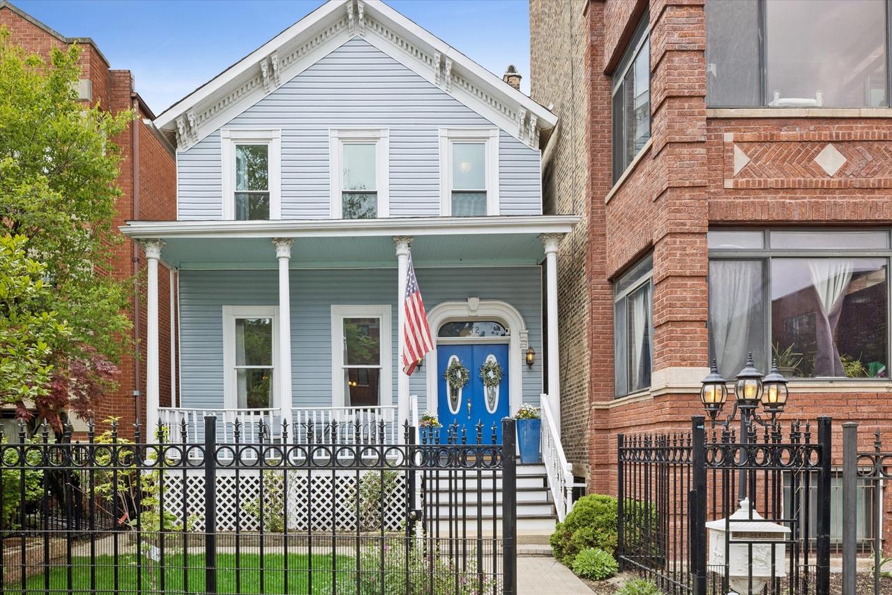 812 S Bell Ave., Chicago, IL 60612