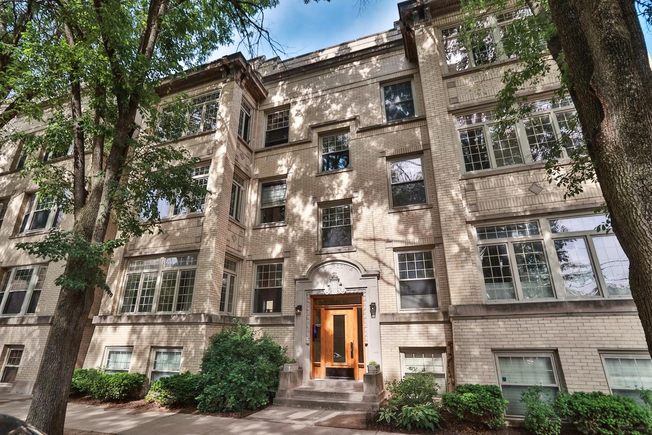 6151 N Glenwood Ave. #205, Chicago, IL 60660