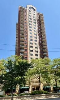 1529 S State St. #4B, Chicago, IL 60605