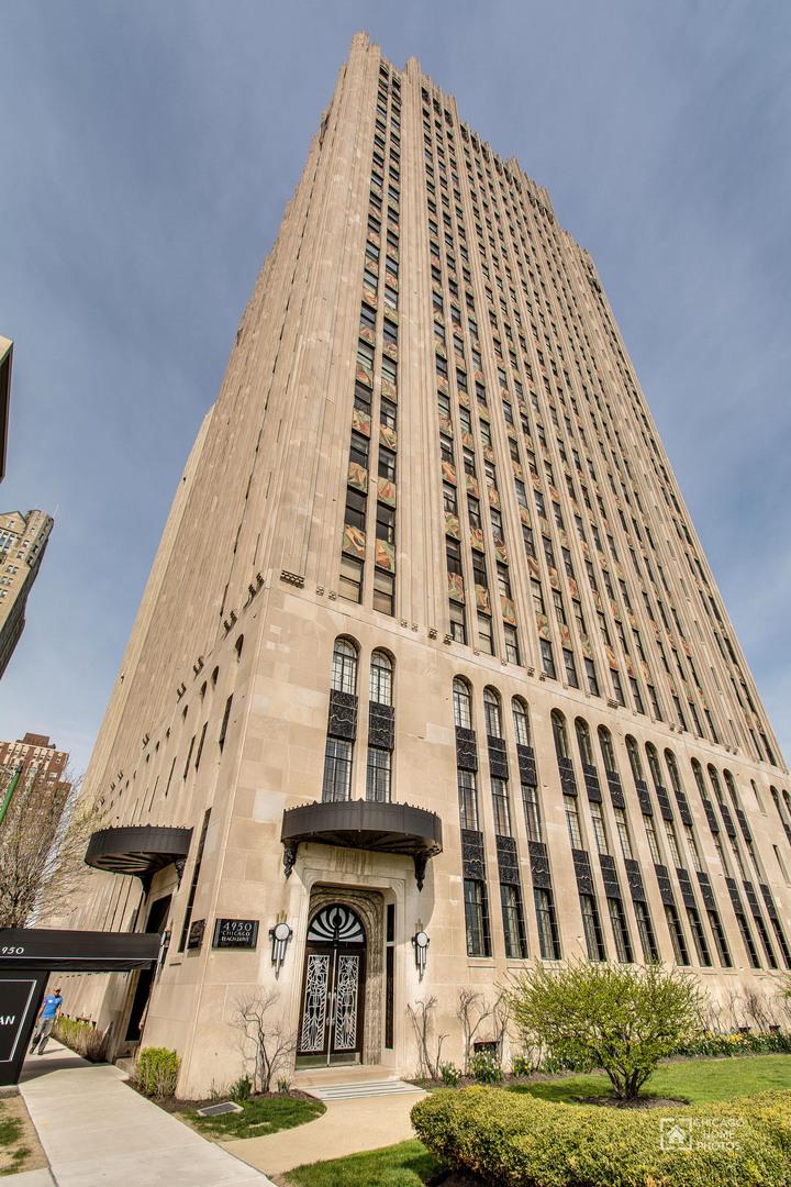 4950 S Chicago Beach Dr. #11A, Chicago, IL 60615