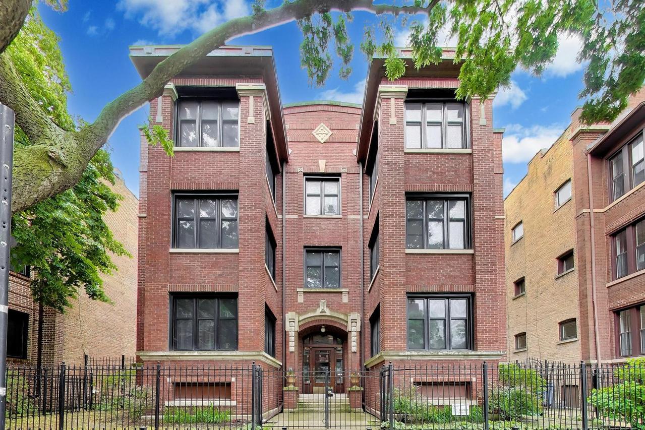 935 W Ainslie St. #2W, Chicago, IL 60640