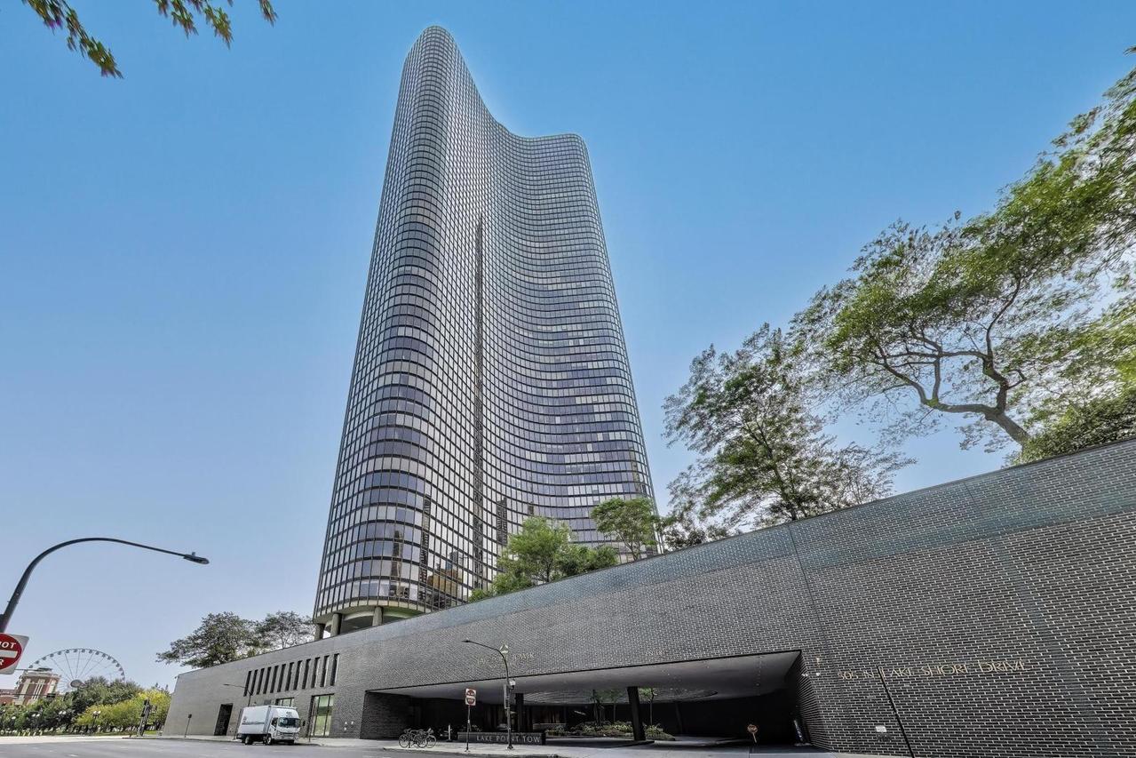 505 N Lake Shore Dr. #4508, Chicago, IL 60611
