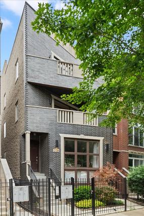 Homes Just Sold in Humboldt Park: August 11th to August 17th