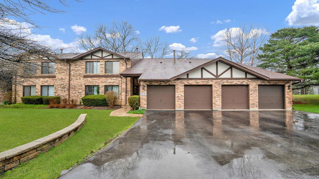 6267 Trinity Dr. #2-D, Lisle, IL 60532