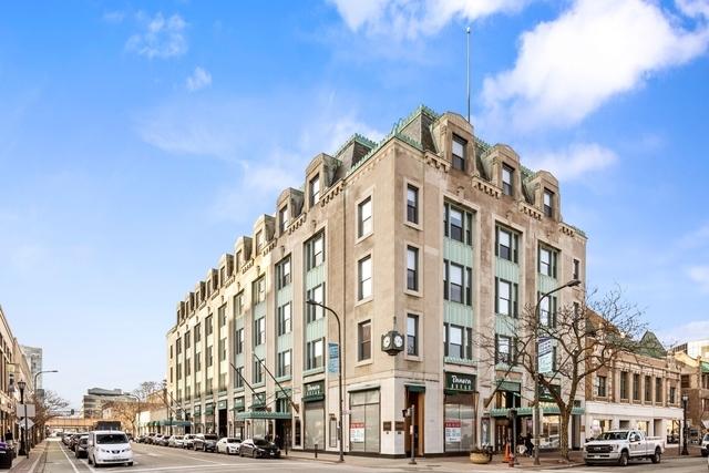 807 Church St. #211, Evanston, IL 60201