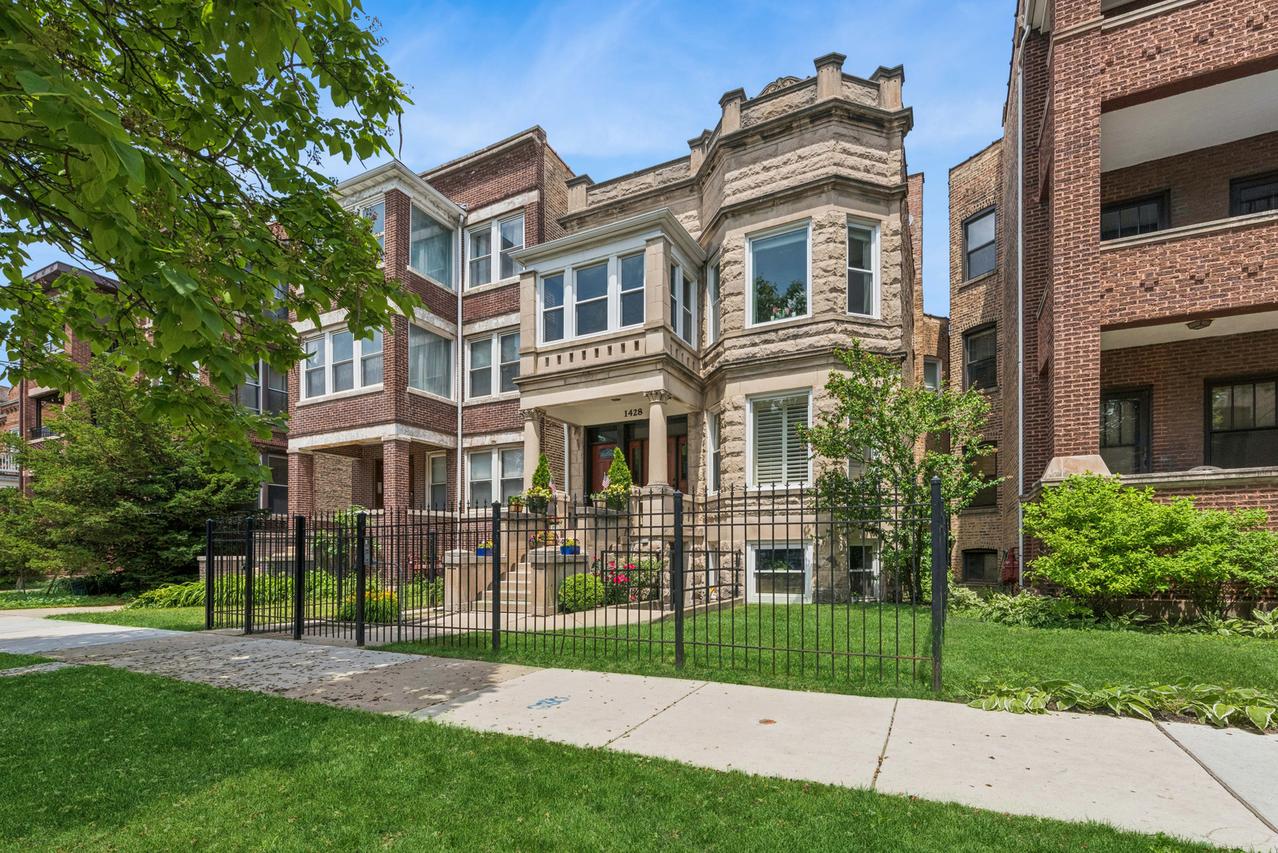 1428 W Olive Ave. #2, Chicago, IL 60660