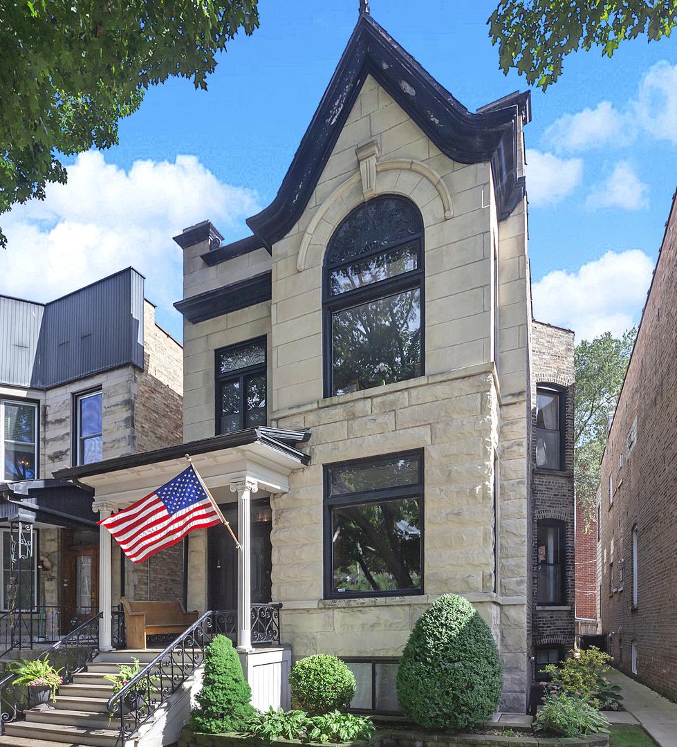 3855 N Greenview Ave. #2A, Chicago, IL 60613