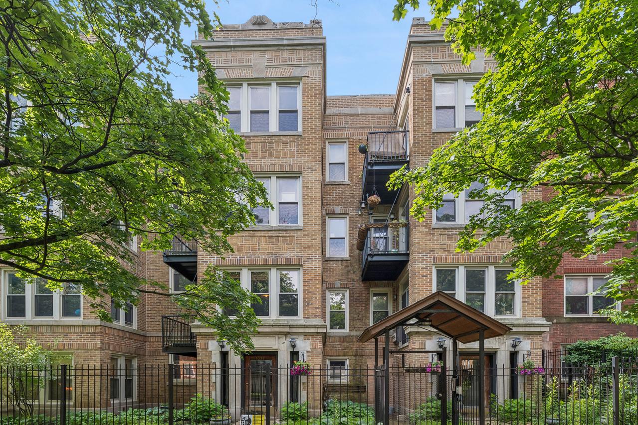 1637 W Pratt Blvd. #1W, Chicago, IL 60626