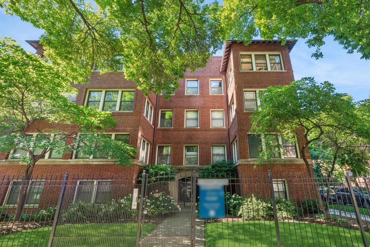 1467 W Fargo Ave. #1, Chicago, IL 60626