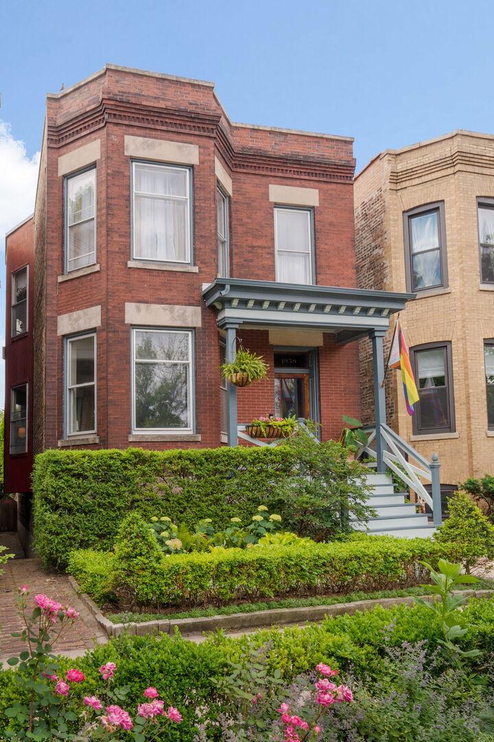 1959 W Balmoral Ave., Chicago, IL 60640