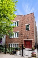 Homes Just Sold That Attend Mitchell Elementary School: September 8th to September 14th