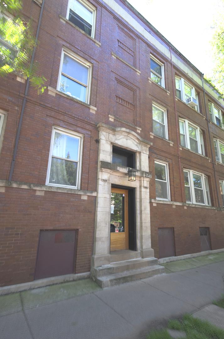 1057 W Berwyn Ave. #1, Chicago, IL 60640