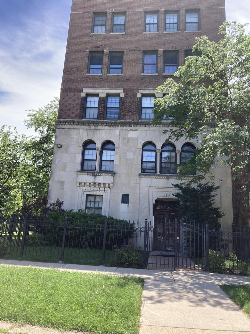 3017 E 78th St. #4B, Chicago, IL 60649