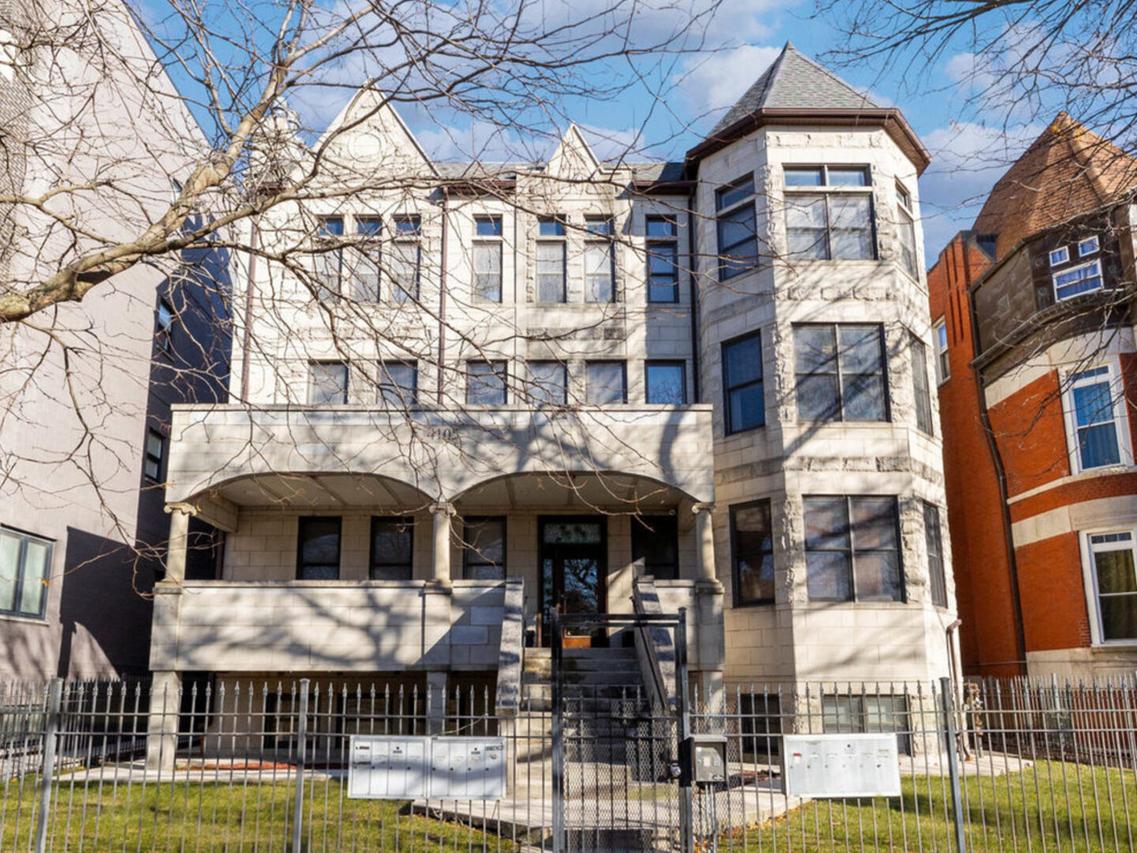 4105 S Drexel Blvd. #1SR, Chicago, IL 60653